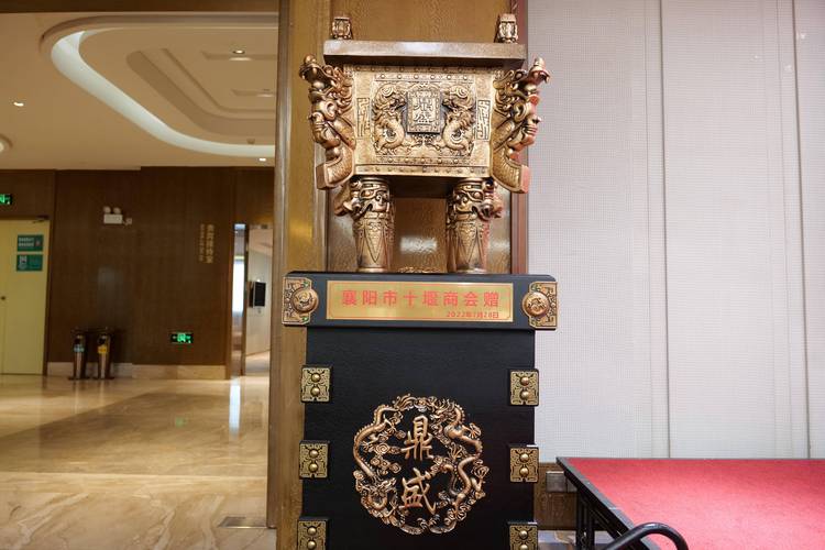精英荟萃，嘉宾云集——老河口市木业家居行业协会成立大会侧记