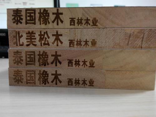 西林木业生态板做橱柜好吗？优缺点与选购建议